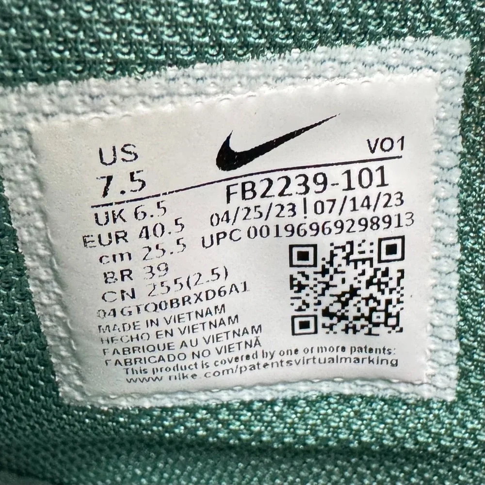 Nike Lebron Witness 8 Basketball Shoes MENS‎ Teal Orange Lace Up Sneakers 7.5